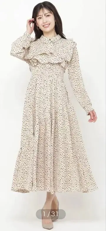 앙데팡당 랜덤 도트 프릴 원피스