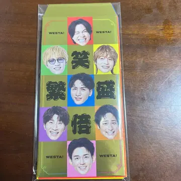 [ 미개봉 ] WESTA! 공식 굿즈 웃음배상성복 전원 세트