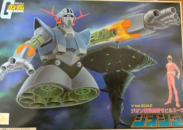 구 키트 1/144 베스트 메카 컬렉션 지옹 가우 공격 항모