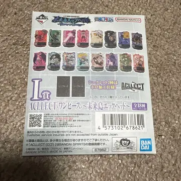 ACLLLECT 아크릴 스탠드 전 18종 BANDAI