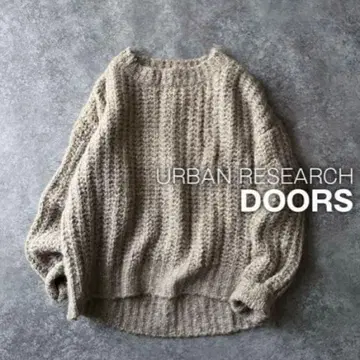 어반 리서치 도어즈 니트 울 모헤어 스웨터 로우 게이지 모카