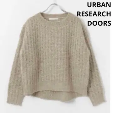 어반 리서치 도어즈 니트 울 모헤어 스웨터 로우 게이지 모카