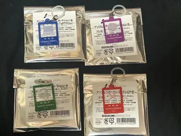 브레마이 브레이크 마이 케이스 메지루시 액세서리 강행부