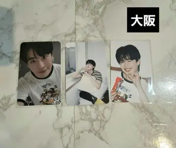 이종석 오사카 팬미팅 트레이딩 카드