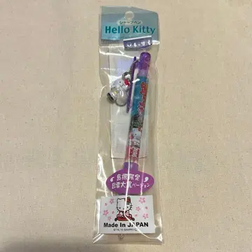 산리오 헬로키티 고토치키티 이즈모 블랙 샤프 시마네