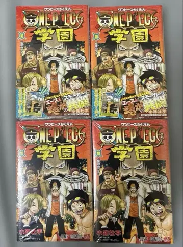 [새상품] 원피스 학원 10권 프로모션 카드 트라팔가 로 포함 4권 세트