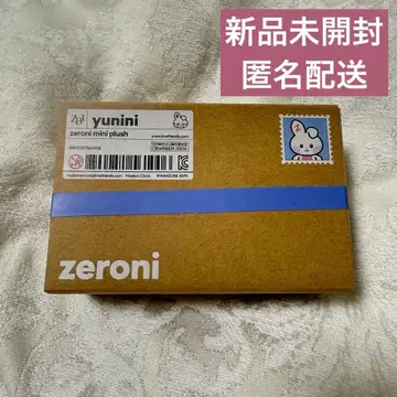 zeroni yunini 봉제 인형