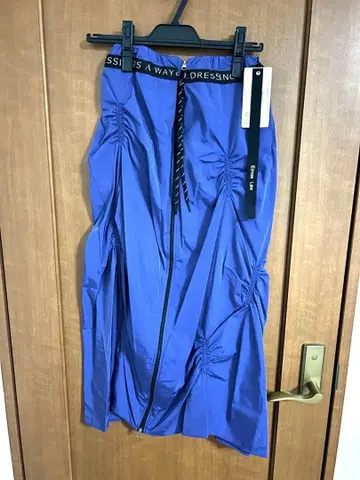 [ 미사용 새상품 정가 19580엔 ] 보라색 롱 스커트 사이즈 38