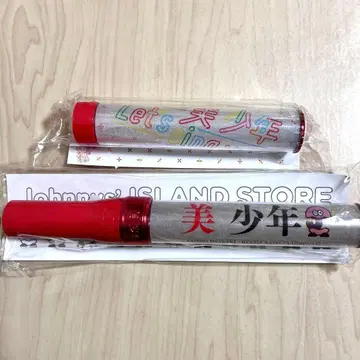 미소년 응원봉 응원봉 탑 킨블