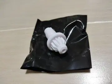 베이블레이드X 란부 레온 크레스트 비트