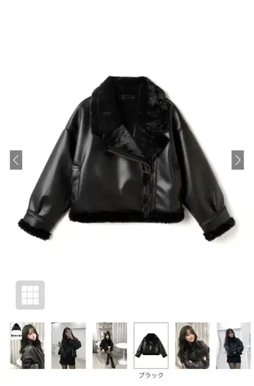 GRL 가죽 퍼 자켓 [dk829]