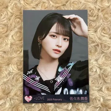 =LOVE 이코라브 생사진 컴플리트 사사키 마이카 양키 의상