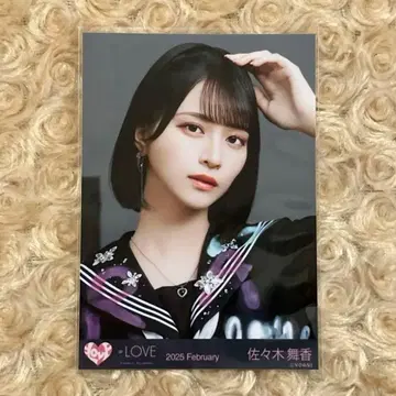 =LOVE 이코라브 생사진 컴플리트 사사키 마이카 양키 의상