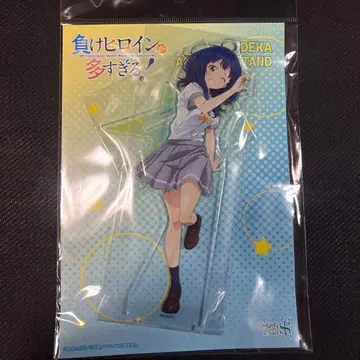 패배 히로인이 너무 많아! 아크릴 스탠드