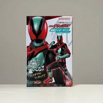 가면라이더 액션 피규어 가면라이더 제츠