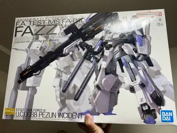 MG FAZZ Ver.Ka