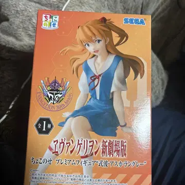 에반게리온 신극장판 아스카 프리미엄 피규어