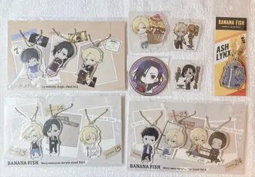 BANANA FISH 아크릴 스탠드 캔뱃지 키링