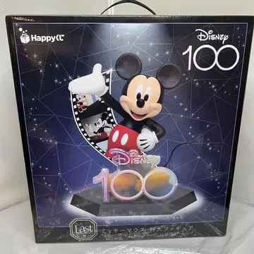 [미개봉] 라스트 원상 미키 특대형 피규어