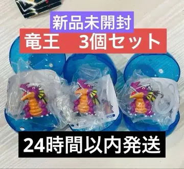 드래곤 퀘스트 메지루시 참 류왕 3개 세트