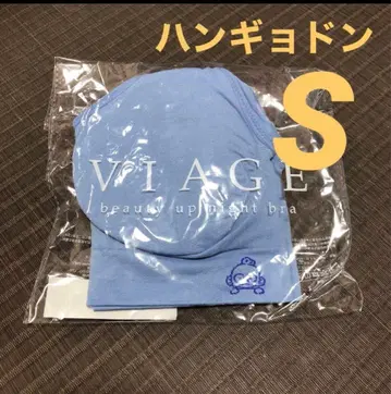 비아쥬 나이트 브라 산리오 한교동 새상품 S 사이즈 정품