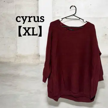 새상품급 cyrus 버건디 리브 스웨터 와인 레드 보르도