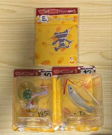 톰과 제리 happy 해피 복권 A상 피규어 E상 키링