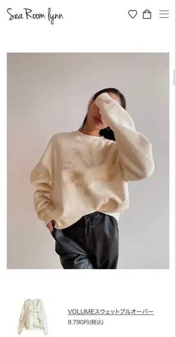 SeaRoomlynn VOLUME 맨투맨 풀오버