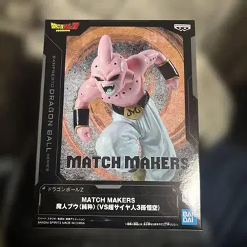 MATCH MAKERS 마인부우 (순수)