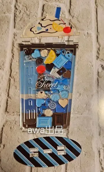 [ 블루 ] 후쿠야 초콜릿 드링크 아크릴 프레임
