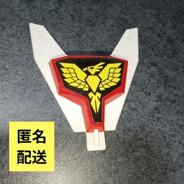 호크 세이버 부품 전설의 용사 다 간 다 건 부품만