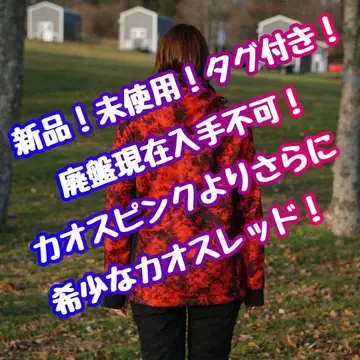 워크맨 WORKMAN 웜 자켓 모델번호 2225 카오스 레드 L