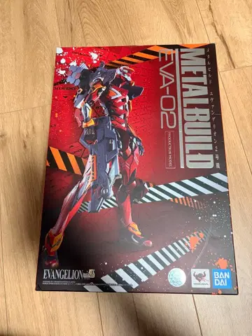 새상품급 METAL BUILD EVA-02 프로덕션 모델