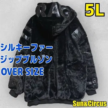 남성용 빅 사이즈 5L~6L 실키 퍼 지퍼 블루종 영문 아치 로고 BL