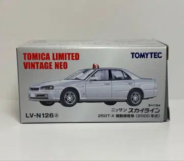 [ TLV-N ] 126 닛산 스카이라인 25GT-X 기동수사차