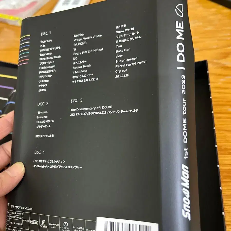 5번째 상품 이미지