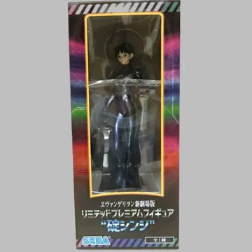 에반게리온 신극장판 리미티드 프리미엄 피규어 이카리 신지