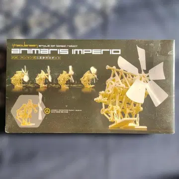 테오 얀센식 이족 보행 로봇 조립 키트