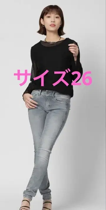 미사용 G-STAR RAW MIDGE CODY 그레이 스키니