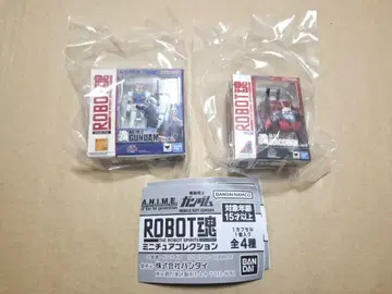 2종류 세트 ROBOT혼 미니어처 컬렉션