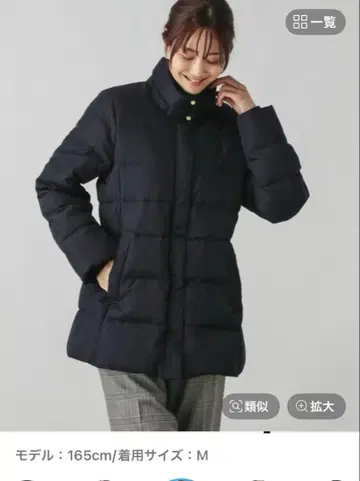 발수 다운 코트 블랙 L