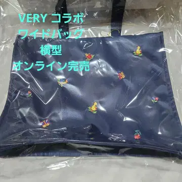 학교 페이러 하이디 와이드 백 VERY 콜라보 가로형 미사용 새상품