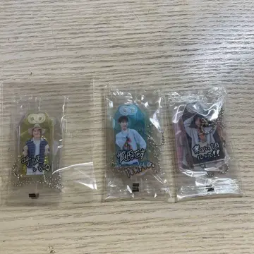 SnowMan BREAKOUT 너는 나의 것 특전 부적 키링