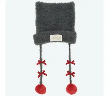 베를리오즈 니트 모자