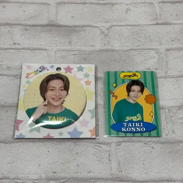 이마노 다이키 프로필 카드 캔뱃지 세트