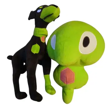 포켓몬 POKEMON 지가르데 개형과 푸니짱 봉제 인형.