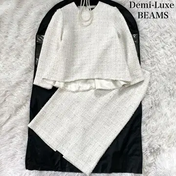 Demi-Luxe BEAMS 백 플레어 트위드 셋업 정가 4.1만