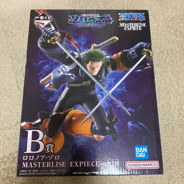 로로노아 조로 MASTERLISE EXPIECE B상