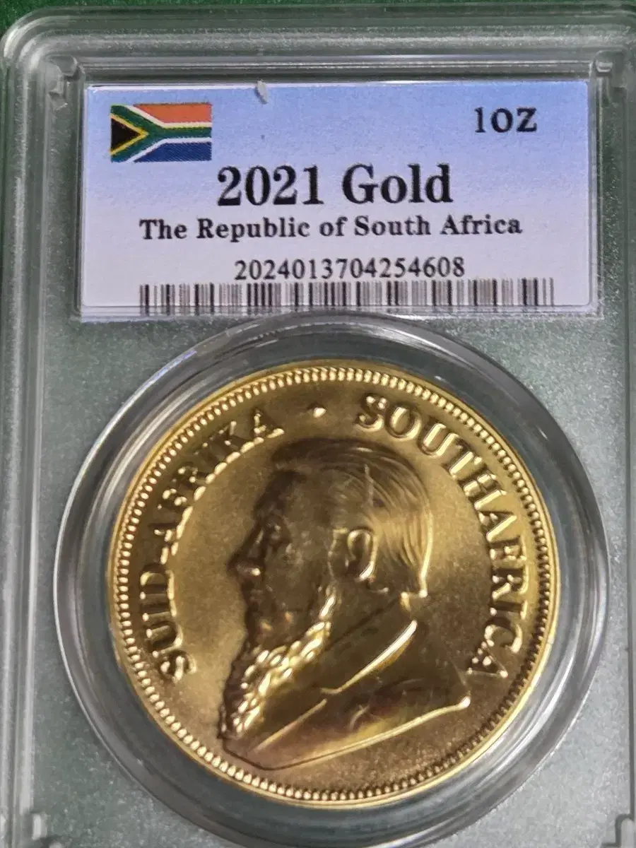 지폐 | 브랜드 중고거래 플랫폼, 번개장터