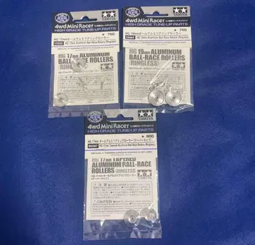 미니 사륜구동 타미야 올 알루미늄 베어링 롤러 묶음 판매